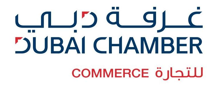 Dubai Chamber of Commerce